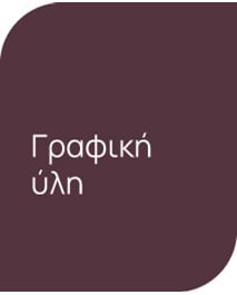 category-img
