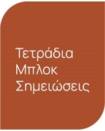 category-img