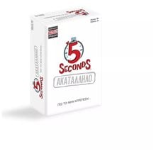 AS Games Επιτραπέζιο Παιχνίδι 5 Seconds - Ακατάλληλο - Για Ηλικίες 18+ Χρονών Και 3+ Παίκτες  Επιτραπέζια Ενηλίκων