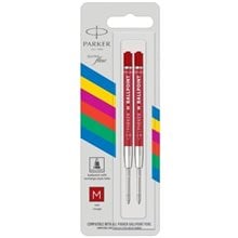 Ανταλλακτικό Parker Ballpoint Refill Medium Κόκκινο 2τμχ.  Στυλό
