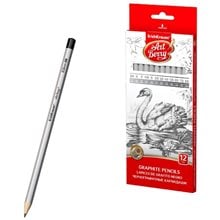 Σετ Μολύβια Σχεδίου Γραφίτη Art Berry σε Μπλίστερ 56081  Μολύβια