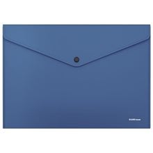 Φάκελος Κουμπί ErichKrause A4 Fizzy Classic Μπλε 50177  Θήκες - Ζελατίνες