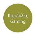 Καρέκλες Gaming