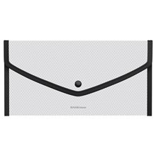 Φάκελος Κουμπί ErichKrause 14x26cm Diamond Total White 55077  Θήκες - Ζελατίνες