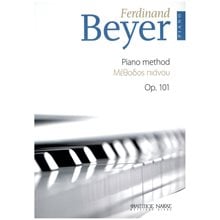 BEYER F. PIANO METHOD OP.101 (ΧΩΡΙΣ CD) W009800007  Εκπαιδευτικά