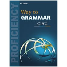 Way To Grammar C1-c2 Sb (+ Booklet)  Αγγλικά Φροντιστηριακά & ELT Βιβλία