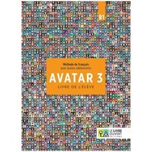 Avatar 3 B1 Methode (+ E-book)  Γαλλικά Φροντιστηριακά