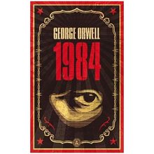 1984 PB A FORMAT  Λογοτεχνία