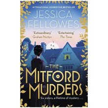 THE MITFORD MURDERS : CURL UP WITH THE MUST READ MYSTERY OF THE YEAR PB  Λογοτεχνία