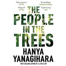 THE PEOPLE IN THE TREES  PB  Λογοτεχνία