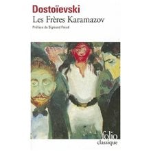 LES FRERES KARAMAZOV  Λογοτεχνία