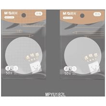 Αυτοκόλλητες Σημείωσεις 68x68mm Pet 50φ MPYU182L  Post It - Χαρτάκια