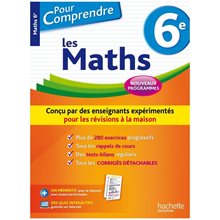 Pour Comprendre Les Maths 6eme  Γαλλικά Φροντιστηριακά