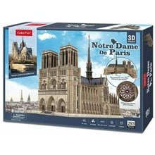 Παζλ Cubic Fun 3D Notre Dame De Paris 293 Pcs MC260h  Παζλ 3D