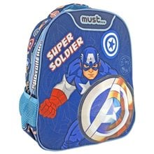 Τσάντα Πλάτης Νηπίου Must 27χ10χ31cm 2 Θήκες Avengers Captain America Super Soldier  Τσάντες Νηπιαγωγείου
