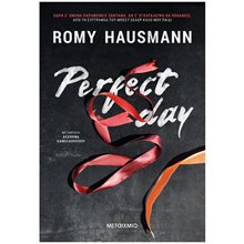 PERFECT DAY    ΚΩΔ: 83240  Μυστήριο