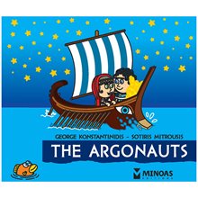 The Argonautic Expedition 85667  Νέες Παραλαβές