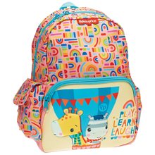 Σακίδιο Πλάτης Νηπιαγωγείου Gim Baloon Fisher Price 349-48053  Τσάντες Νηπιαγωγείου