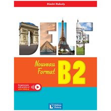 Delf B2 Nouveau Format 2023 Methode  Γαλλικά Φροντιστηριακά