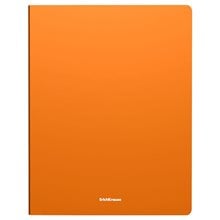 Κλασέρ Α4 ErichKrause PP 2Κρικ Matt Neon 59214  Κλασέρ