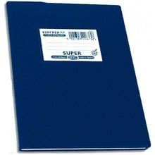 Τετράδιο ΜΦ Skag Β5 50 Φύλλων Super Μπλε Εξήγηση  Τετράδια Σχολικά