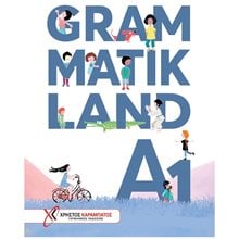 Grammatikland A1 Kursbuch  Γερμανικά Φροντιστηριακά
