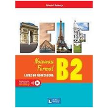 Delf B2 Nouveau Format 2023 Professeur  Γαλλικά Φροντιστηριακά
