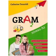 Gram 2 Livre D'eleve  Γαλλικά Φροντιστηριακά