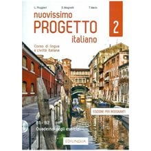 Nuovissimo Progetto Italiano 2 Elementare Insegnanti Esercizi (+ Cd)  Ιταλικά Φροντιστηριακά