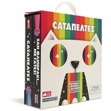 Zito! Catapeltes  Επιτραπέζια Παιδικά