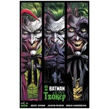 BATMAN: ΟΙ ΤΡΕΙΣ ΤΖΟΚΕΡ  Κόμικς