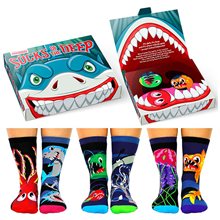 Κάλτσες Παιδικές No 30 1/2-38 1/2 SOCKS OF THE DEEP  Παιδικά Αξεσουάρ Μόδας
