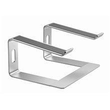 GEMBIRD NOTEBOOK RISER STAND SILVER  Βάσεις - Coolers