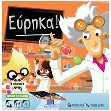 EYPHKA! - KA111977  Επιτραπέζια Με Κάρτες