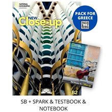 New Close-up B2 Pack For Greece (sb + Spark & Testbook & Notebook)  Αγγλικά Φροντιστηριακά & ELT Βιβλία