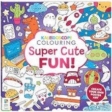 Kaleidoscope Square Colouring Books Super Cute Fun  Ζωγραφική Για Μεγάλους
