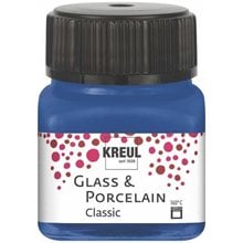 Kreul 20ml Καλυπτικό Σμάλτο Νερού Cobalt Blue  Εργαλεία