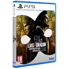 Like A Dragon: Infinite Wealth PS5  Playstation Games