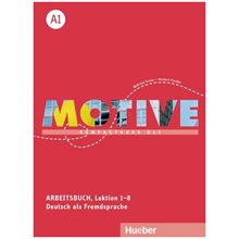 Motive A1 Arbeitsbuch  Γερμανικά Φροντιστηριακά