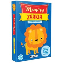 Memory: Ζωάκια Βρες Τα Ζευγάρια      Κωδ: 2453  Γρίφοι Ευφυΐας
