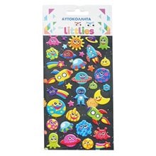 Αυτοκόλλητα  Διαστημα 10χ22εκ  sticker - Albums