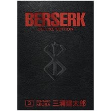 BERSERK DELUXE VOLUME 3 HC  Λογοτεχνία