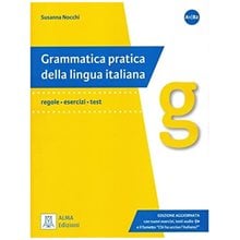 Grammatica Pratica Della Lingua Italiana-edizioni Aggiornata (+audio Online)  Ιταλικά Φροντιστηριακά