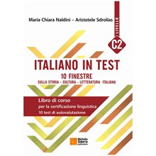 Italiano In Test C2  Ιταλικά Φροντιστηριακά