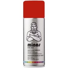 Minos Color Spray Ral 5003 ΚΟΚΚΙΝΟ ΔΙΑΓ/ΣΗΣ 400ml  Χρώματα σε Σπρέι