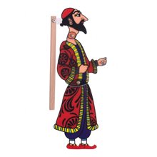 Θέατρο Σκιών Φιγούρα Εβραίος  Κουκλοθέατρα