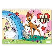 Μπλοκ Ζωγραφικής  23x33cm BAMBI 40ΦΥΛ. 563544  Μπλοκ Ζωγραφικής