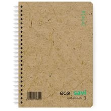 Τετράδιο Σπιράλ Savi Eco B5 80gr 3θ. 180σελ.  Τετράδια Σπιράλ