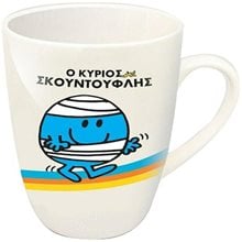 Συλλεκτική Κούπα Μικροί Κύριοι  Κύριος Σκουντούφλης  Κούπες