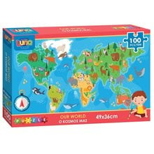 Puzzle 100τεμ 49χ36εκ Παγκόσμιος Χάρτης 000622309  Παζλ Παιδικά